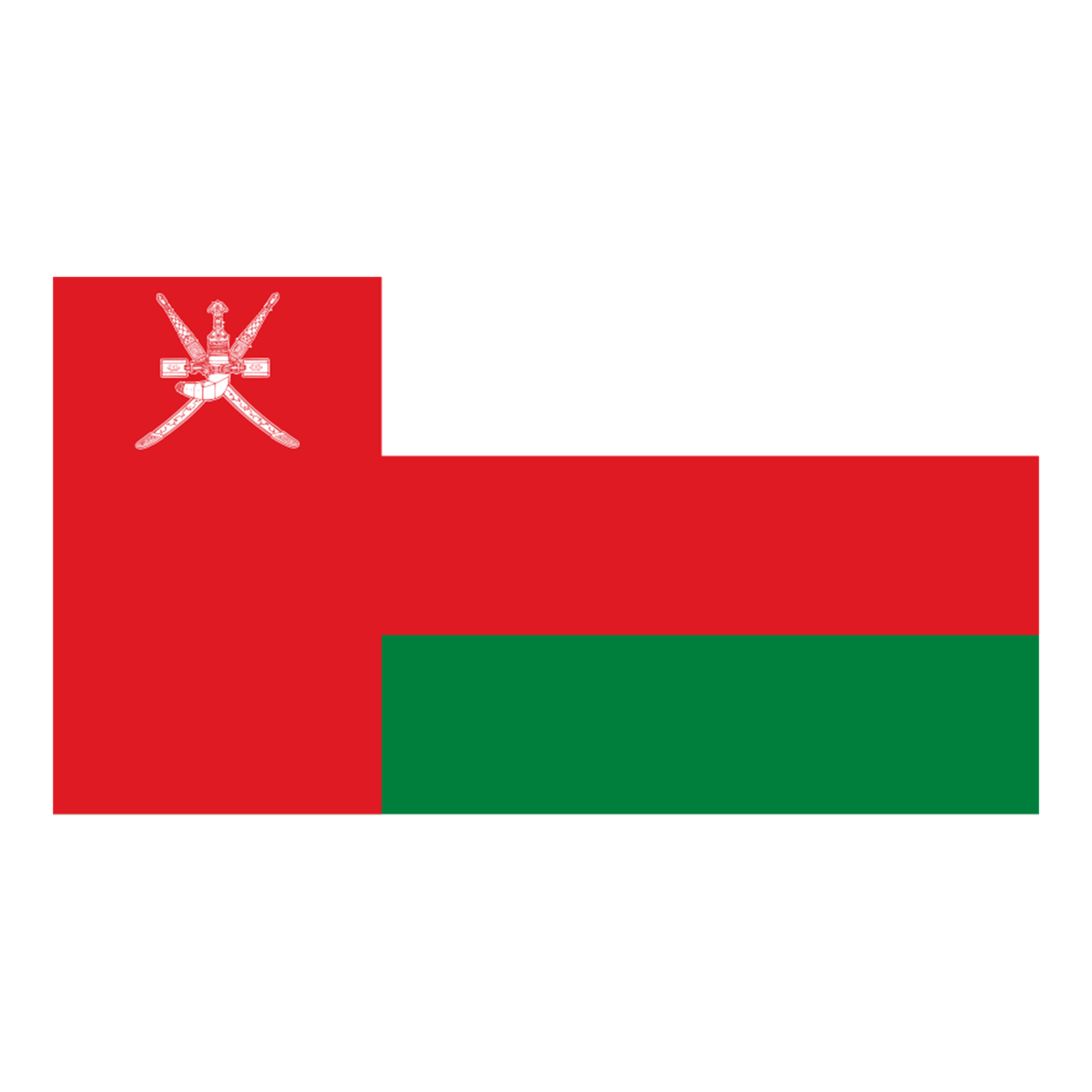 ريال عماني