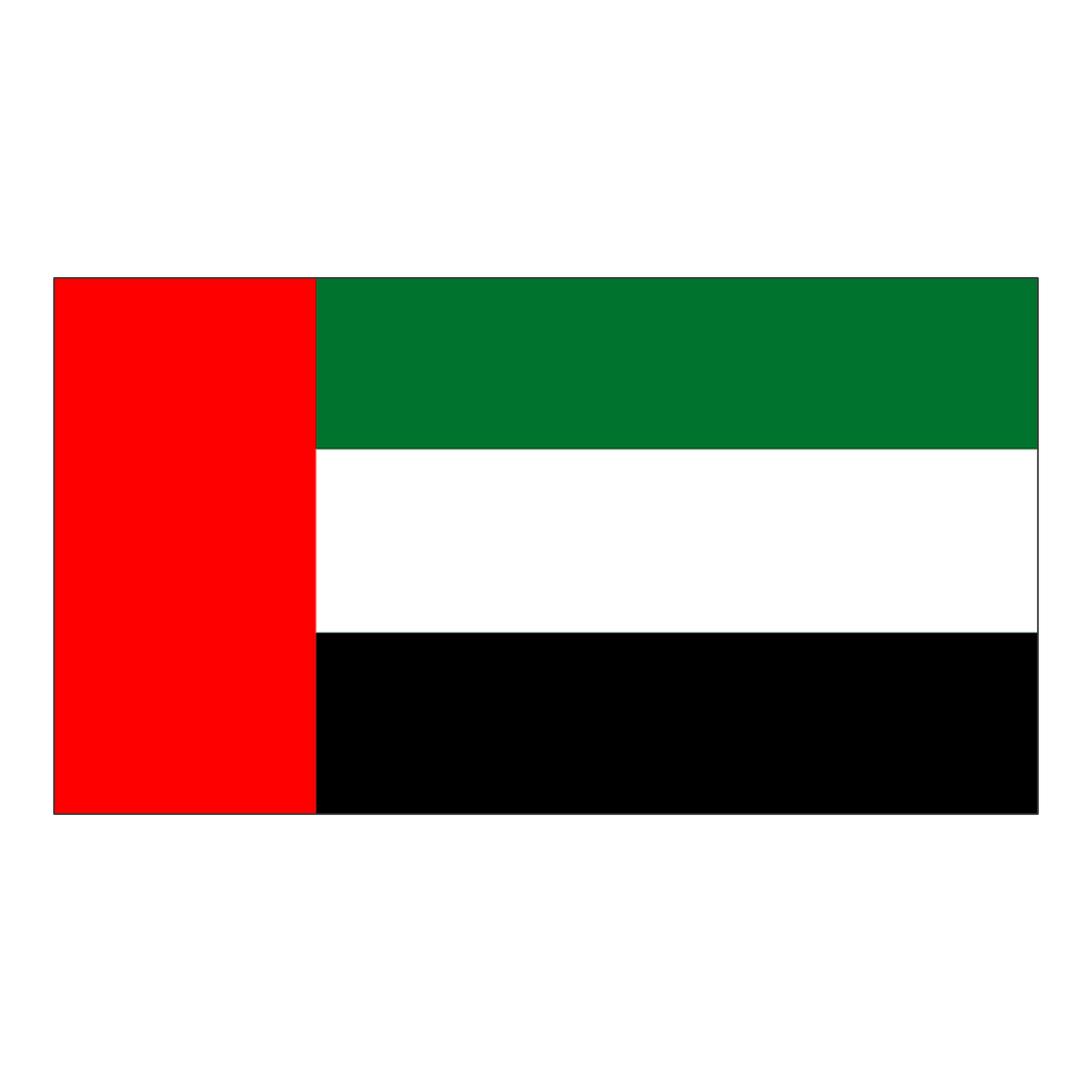 درهم إماراتي